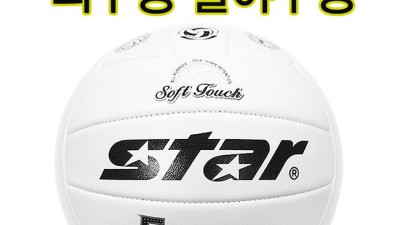 놓치면 후회! 꿀잼 발야구공 후기 & 할인 꿀팁 대방출! ⚽